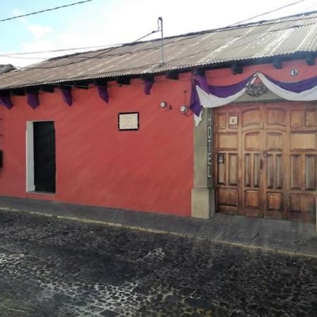 Hotel Casa Maria Jose Антигуа-Гватемала Экстерьер фото